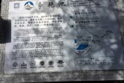 九寨沟的淡季，才是我敢带你去的九寨沟